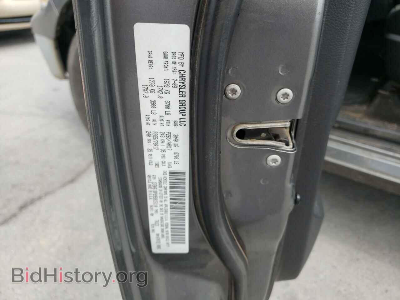 2009 DODGE RAM 1500 - VIN: 1D3HB18P89S815110 - Фото 10