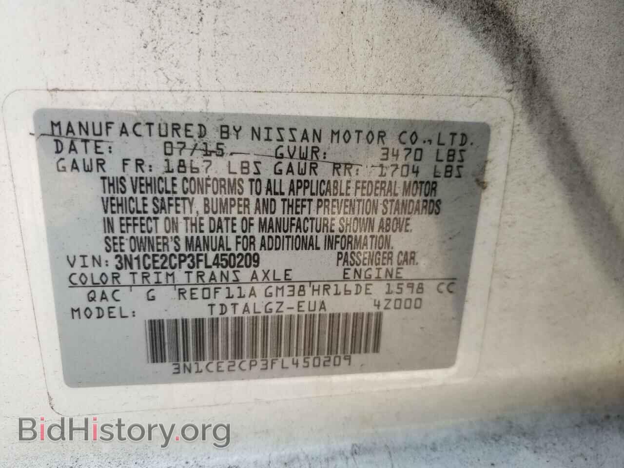 2015 NISSAN VERSA - VIN: 3N1CE2CP3FL450209 - Photo 10