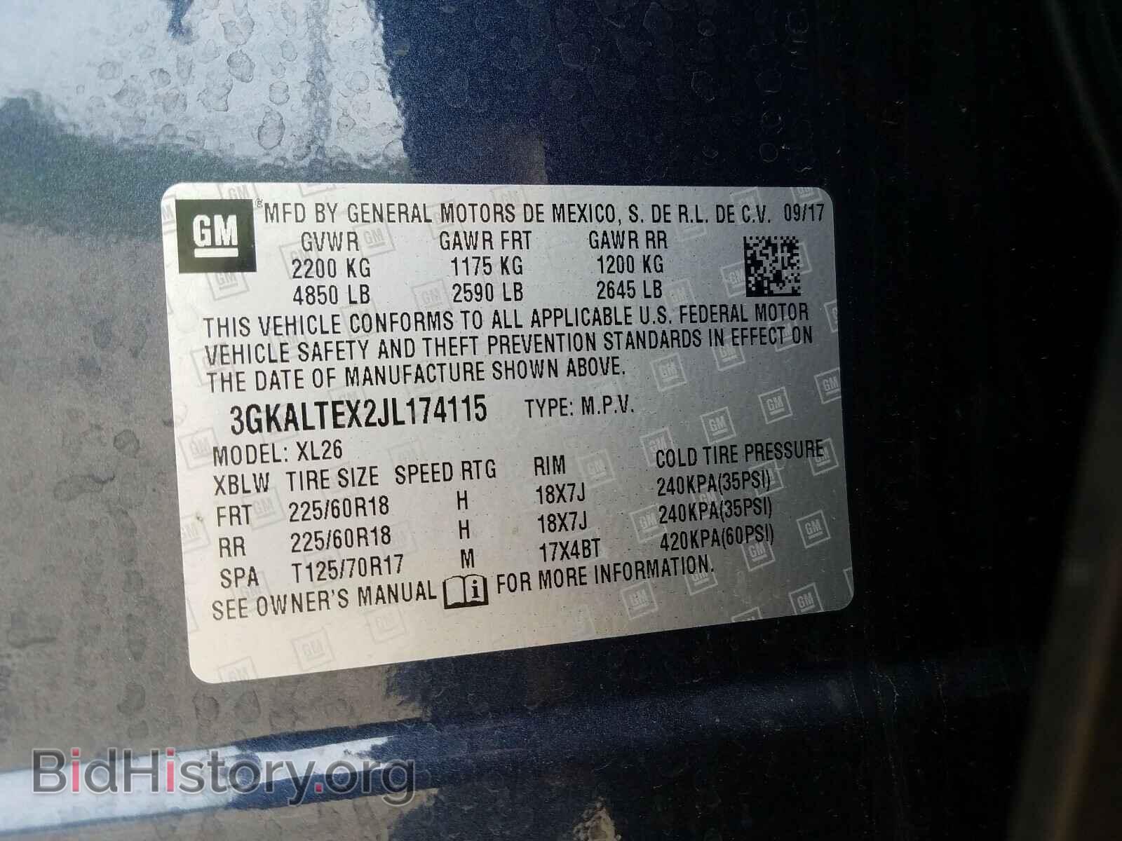 2018 GMC TERRAIN - VIN: 3GKALTEX2JL174115 - Фото 10