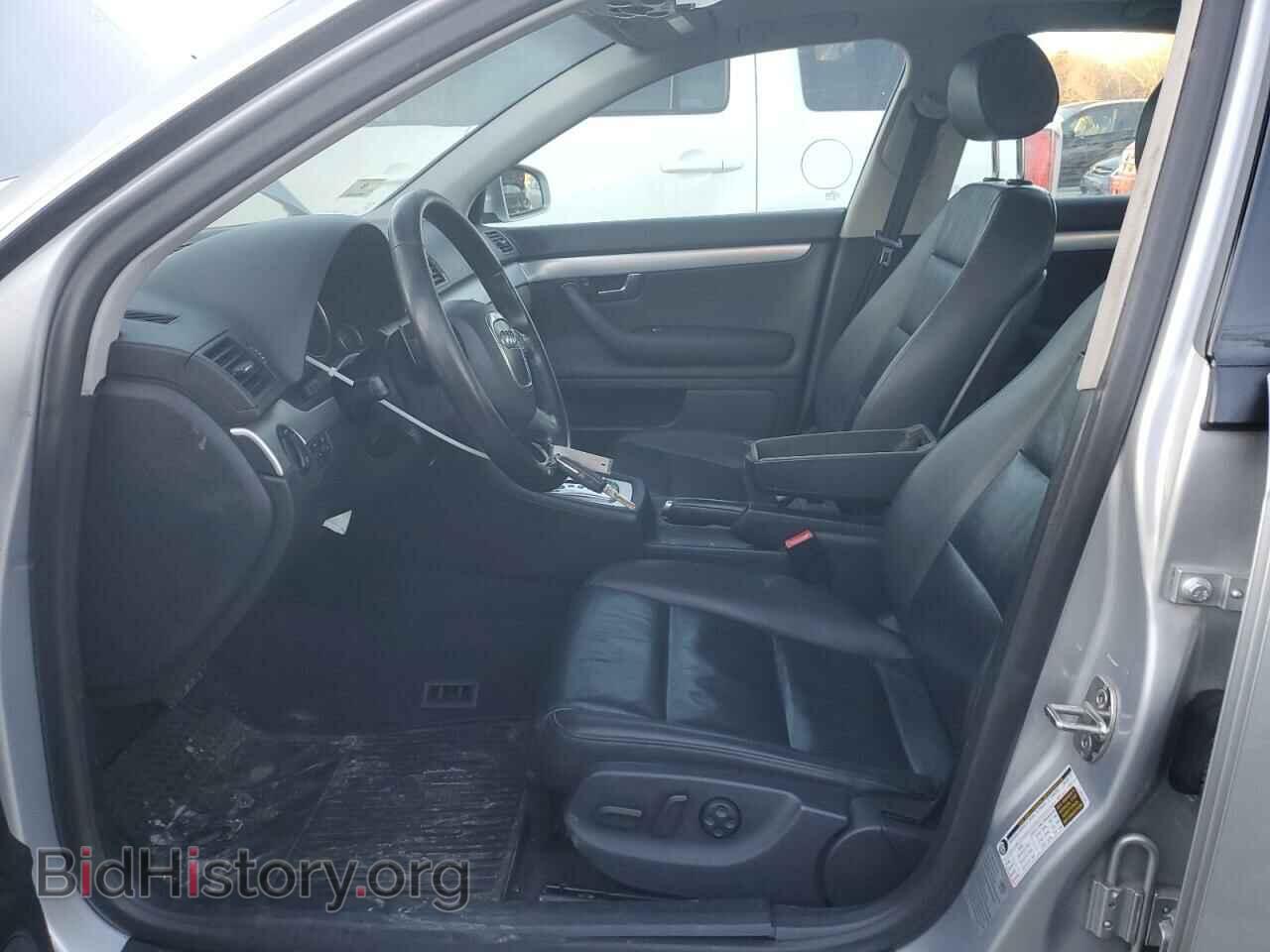 2008 AUDI A4 - VIN: WAUDF78E08A028490 - Фото 7