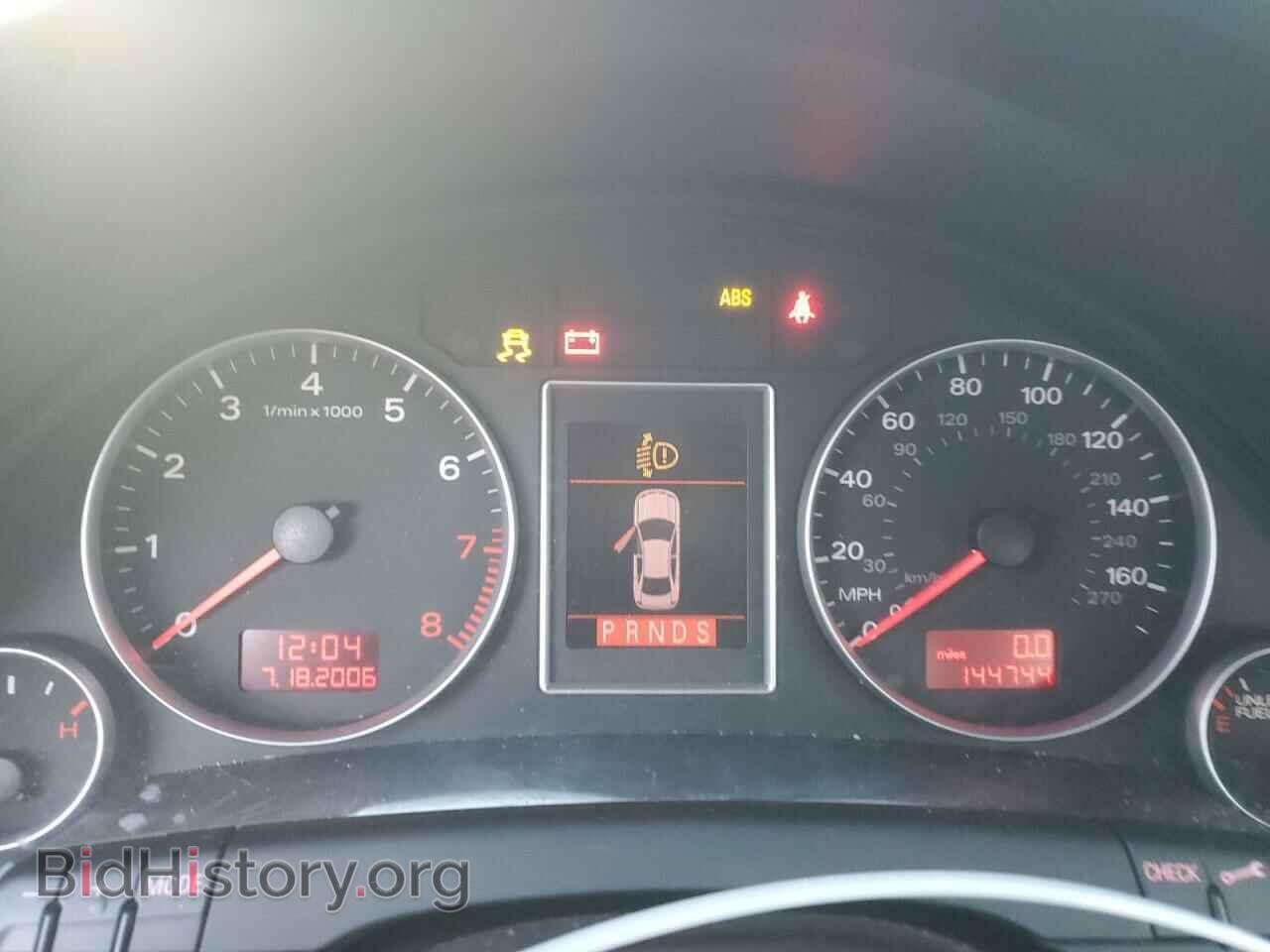 2008 AUDI A4 - VIN: WAUDF78E08A028490 - Фото 9