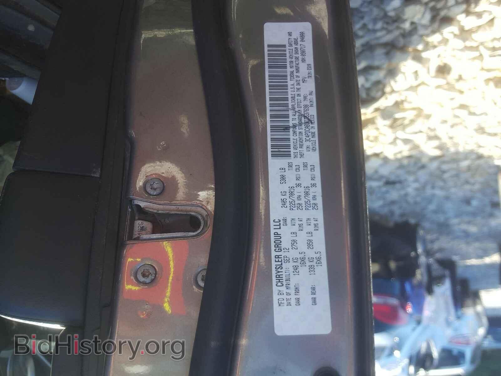 2013 DODGE JOURNEY - VIN: 3C4PDCAB3DT537698 - Фото 10