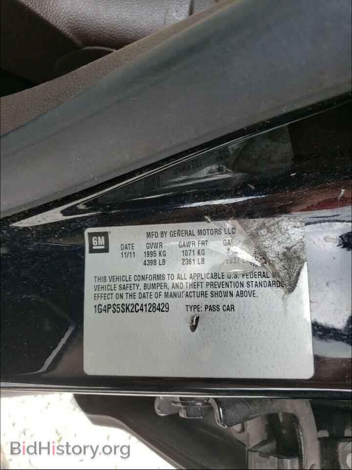 2012 BUICK VERANO - VIN: 1G4PS5SK2C4128429 - Фото 10