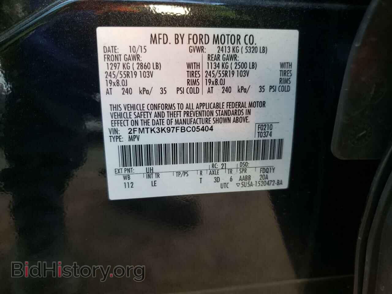 2015 FORD EDGE - VIN: 2FMTK3K97FBC05404 - Фото 10