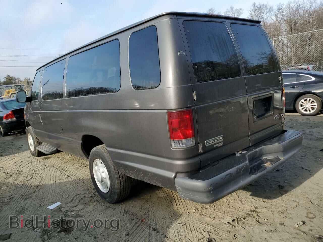 2007 FORD ALL Models - VIN: 1FBSS31L67DA83115 - Фото 2