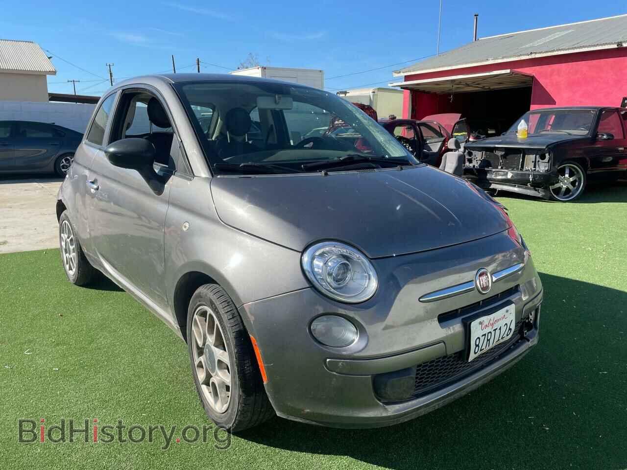 Photo 3C3CFFAR5DT672631 - FIAT 500 2013