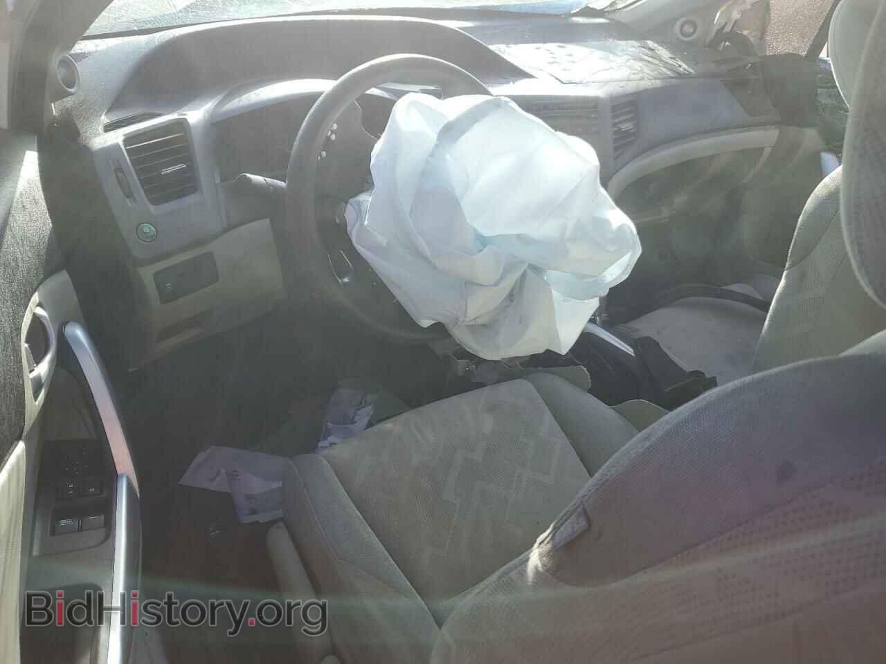 2012 HONDA CIVIC - VIN: 2HGFG3B84CH504871 - Фото 8