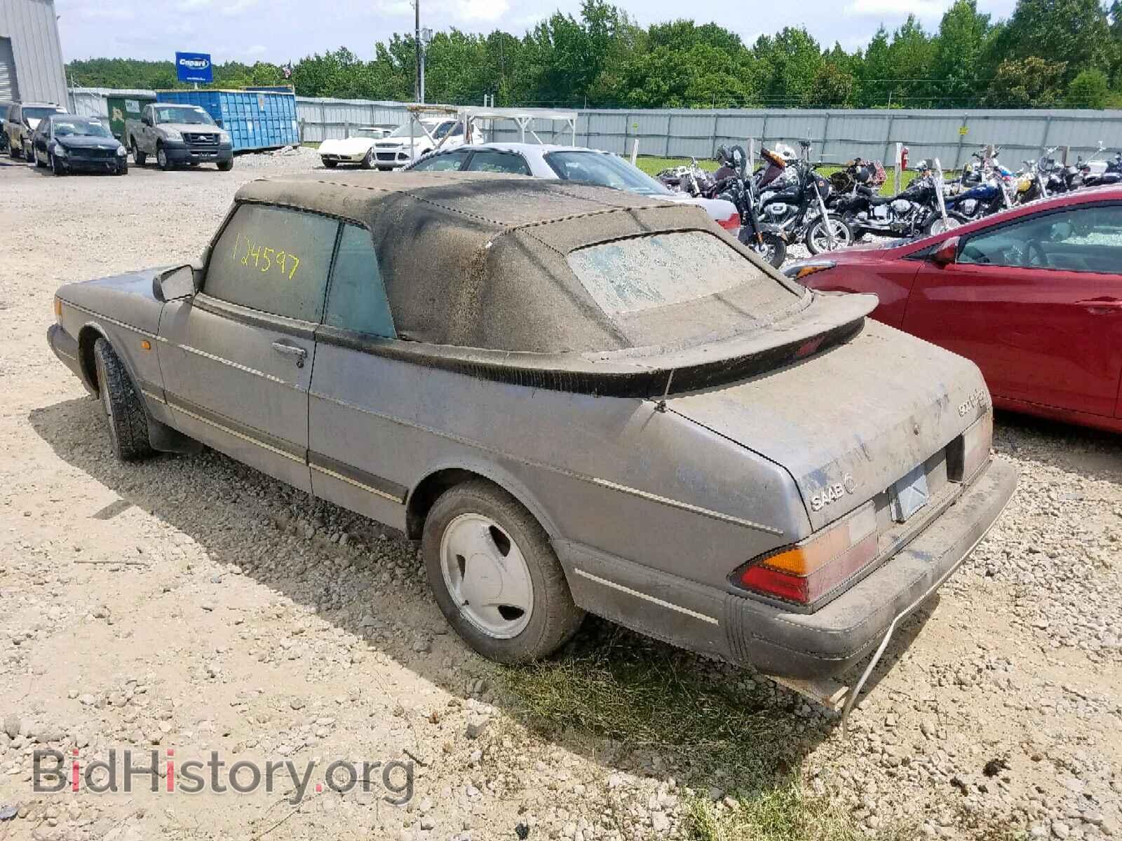 1994 SAAB 900 - VIN: YS3AL75L1R7000982 - Фото 3
