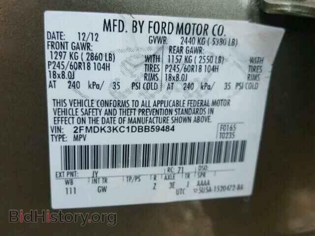 2013 FORD EDGE - VIN: 2FMDK3KC1DBB59484 - Photo 10