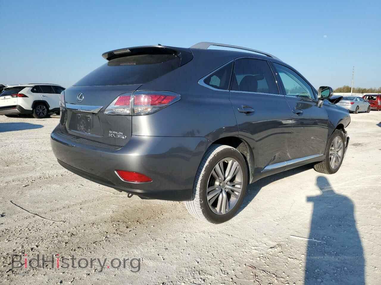 2013 LEXUS RX350 - VIN: 2T2BK1BA0DC174222 - Фото 3