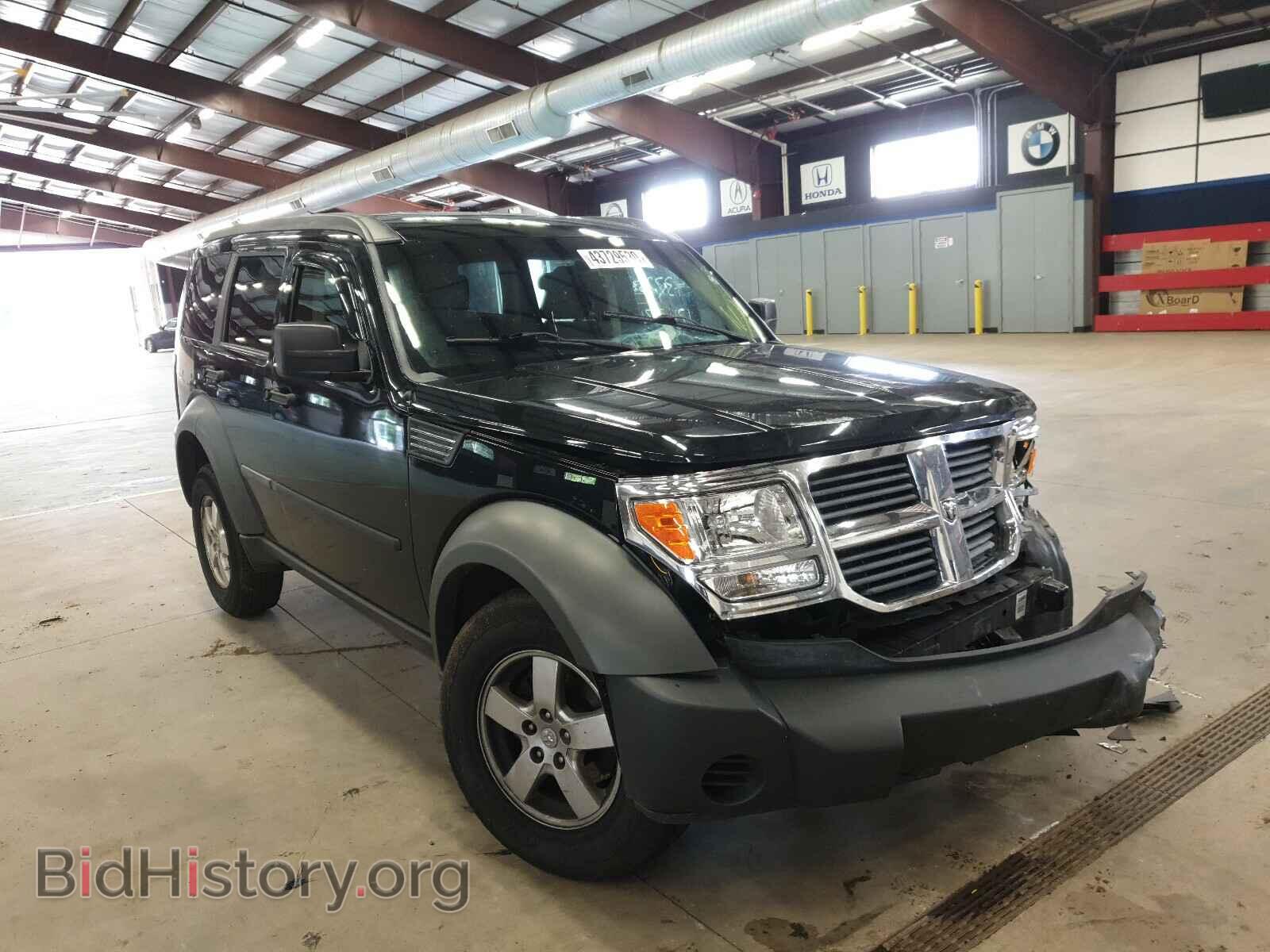 Фотография 1D8GU28K27W532038 - DODGE NITRO 2007