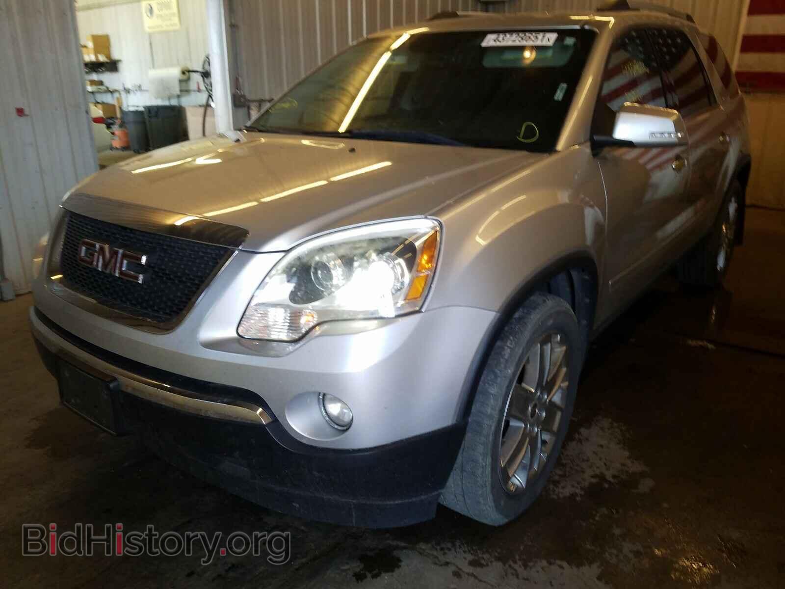 2010 GMC ACADIA - VIN: 1GKLRNED2AJ187947 - Фото 2