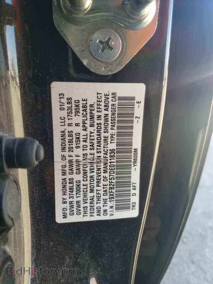 2013 HONDA CIVIC - VIN: 19XFB2F57DE011836 - Фото 12