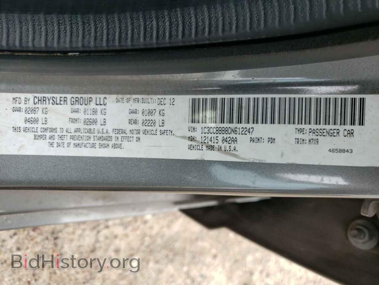 2013 CHRYSLER 200 - VIN: 1C3CCBBB8DN612247 - Фото 10