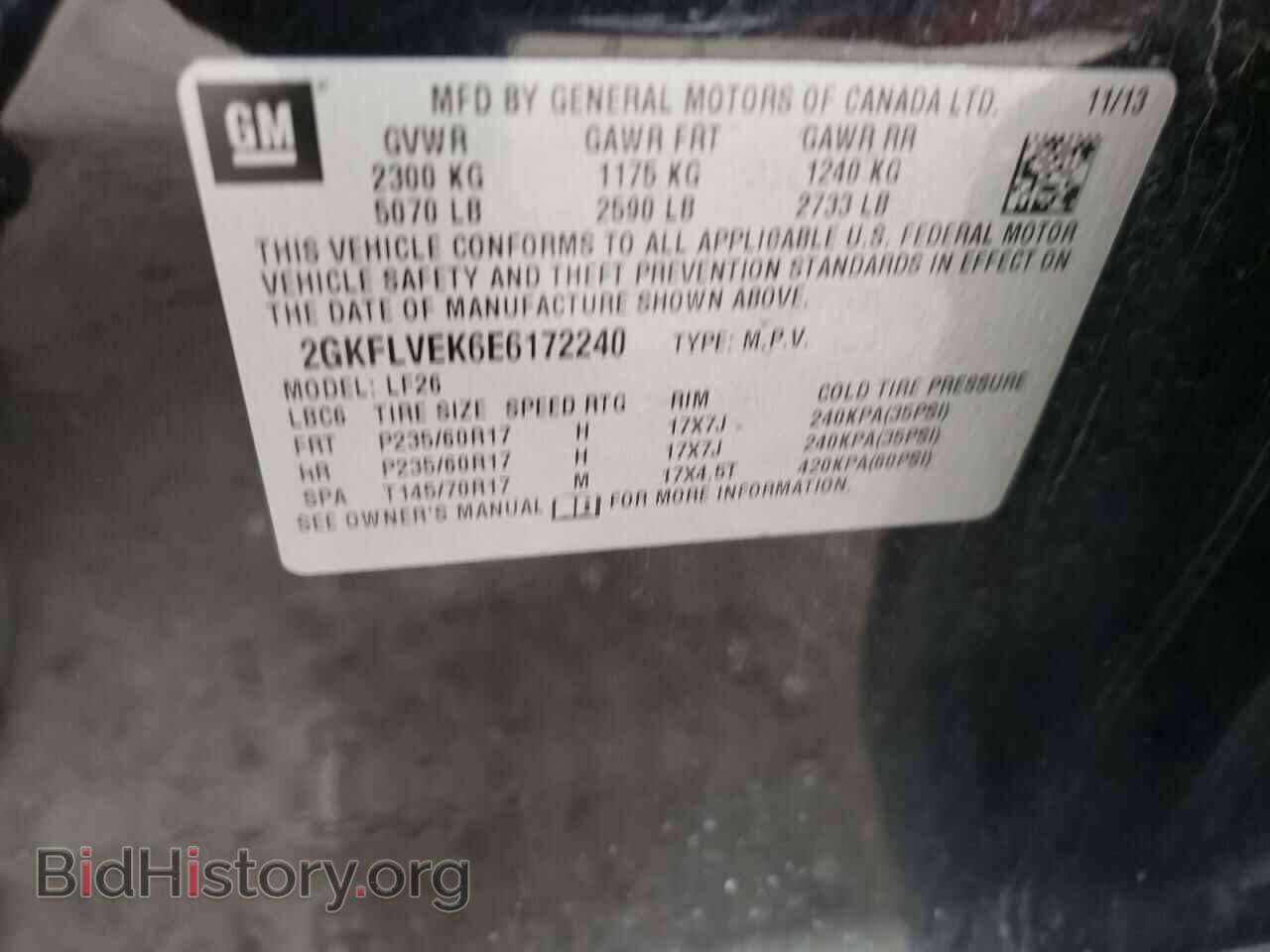 2014 GMC TERRAIN - VIN: 2GKFLVEK6E6172240 - Фото 10