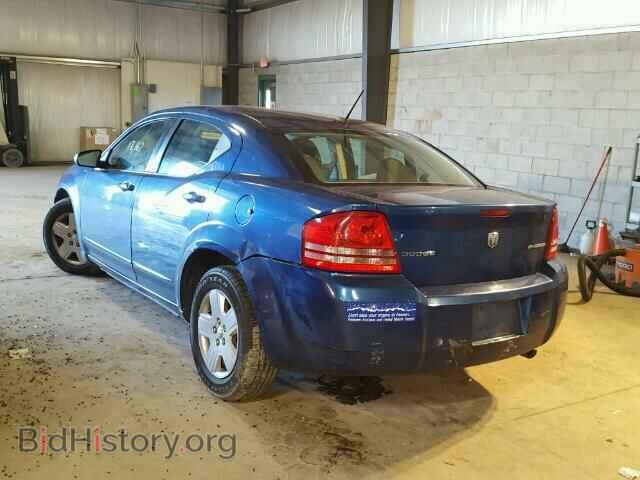 2009 DODGE AVENGER - VIN: 1B3LC46B09N532709 - Фото 3
