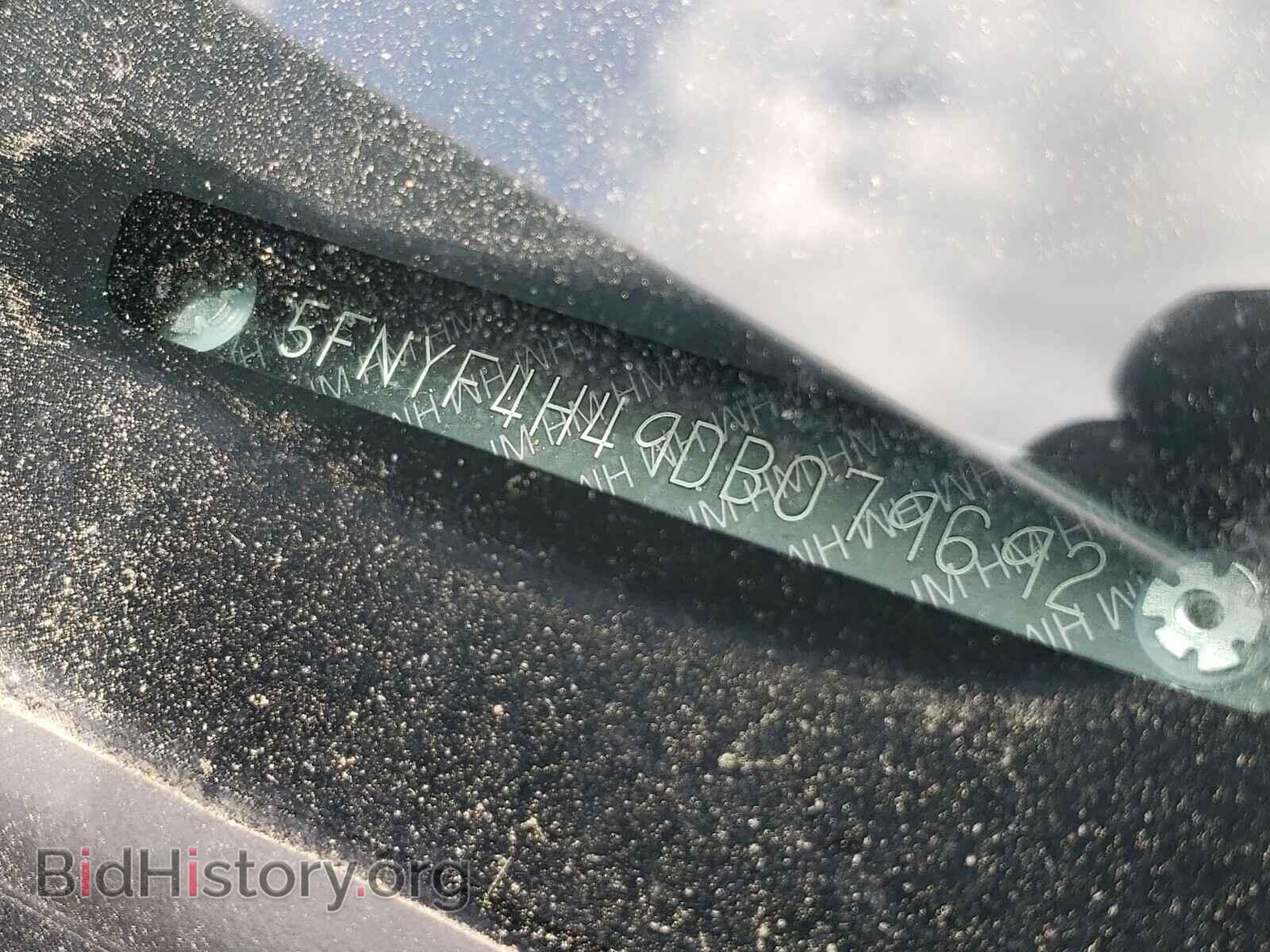 2013 HONDA PILOT - VIN: 5FNYF4H49DB079692 - Фото 10