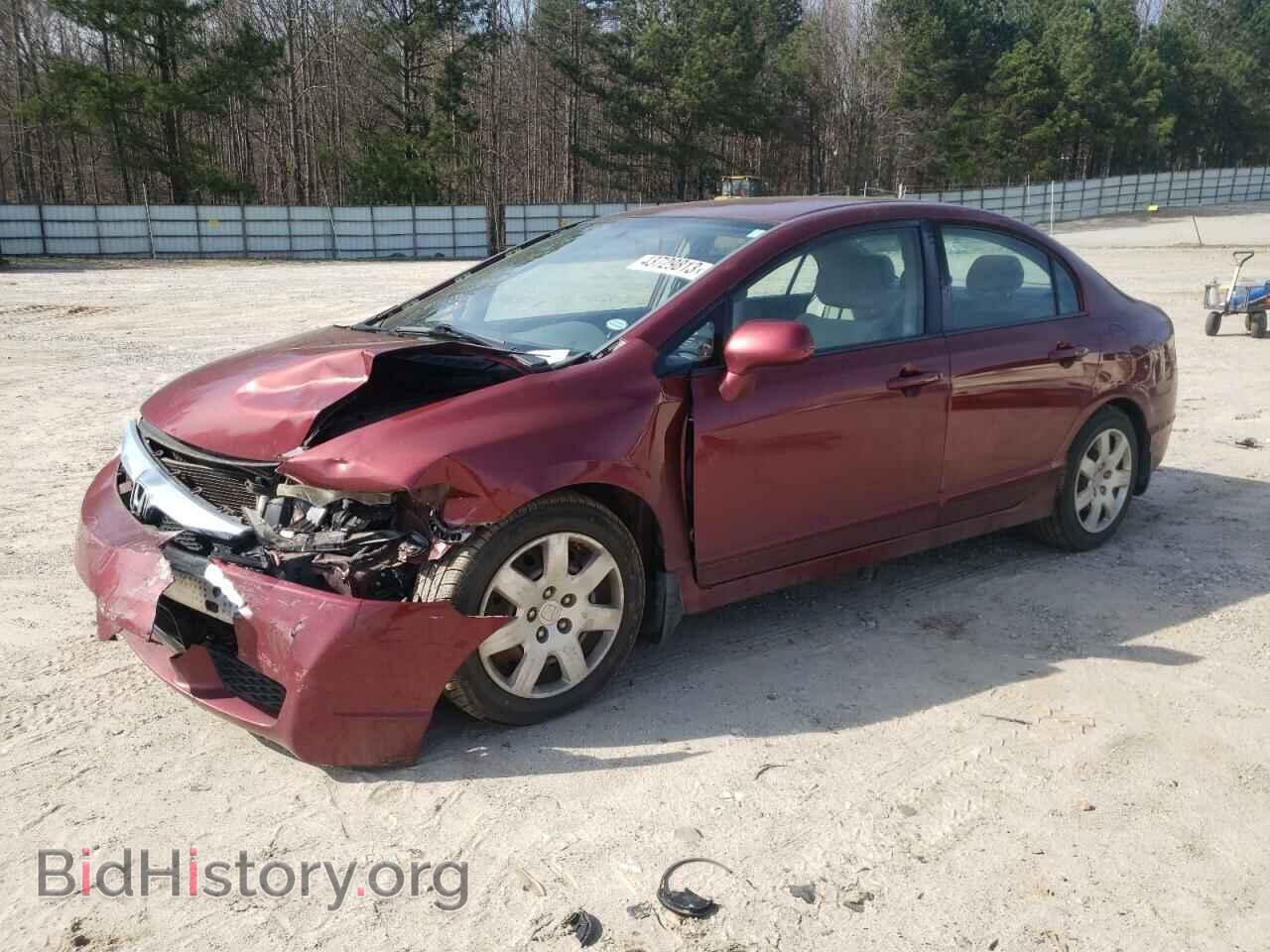 Photo 19XFA1F53BE026926 - HONDA CIVIC 2011
