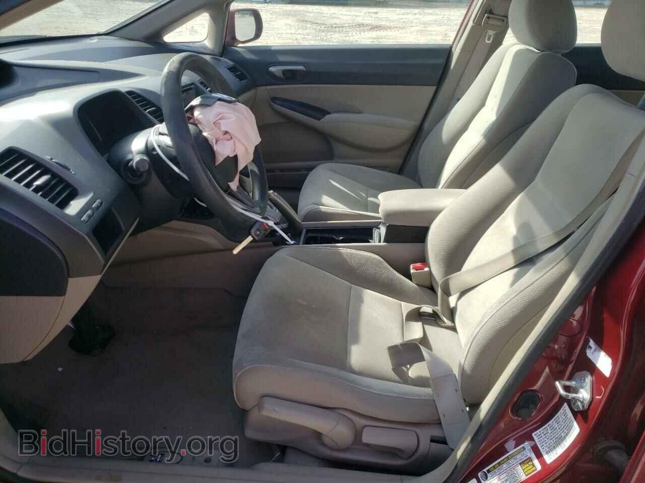 2011 HONDA CIVIC - VIN: 19XFA1F53BE026926 - Фото 7