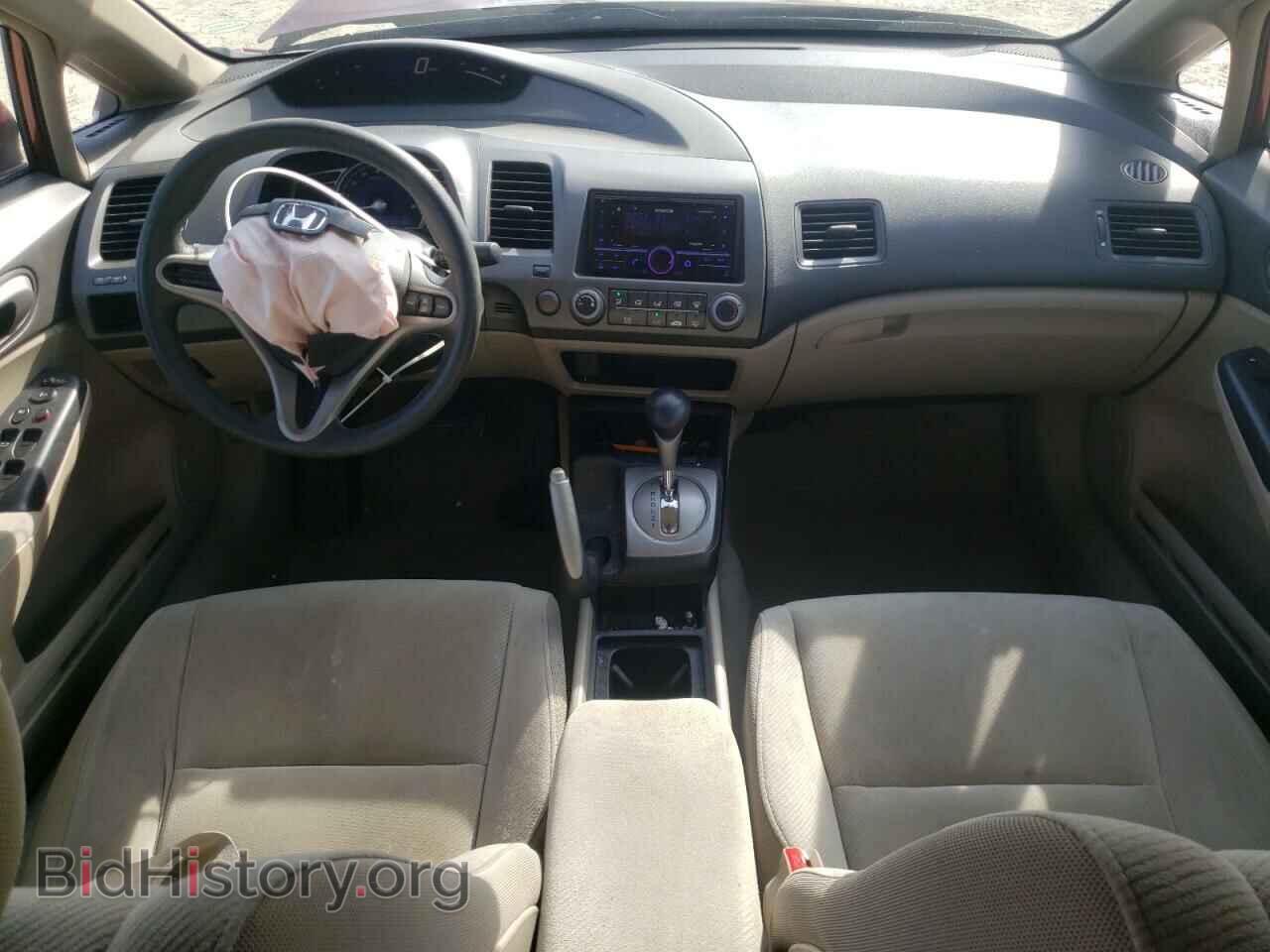 2011 HONDA CIVIC - VIN: 19XFA1F53BE026926 - Фото 8