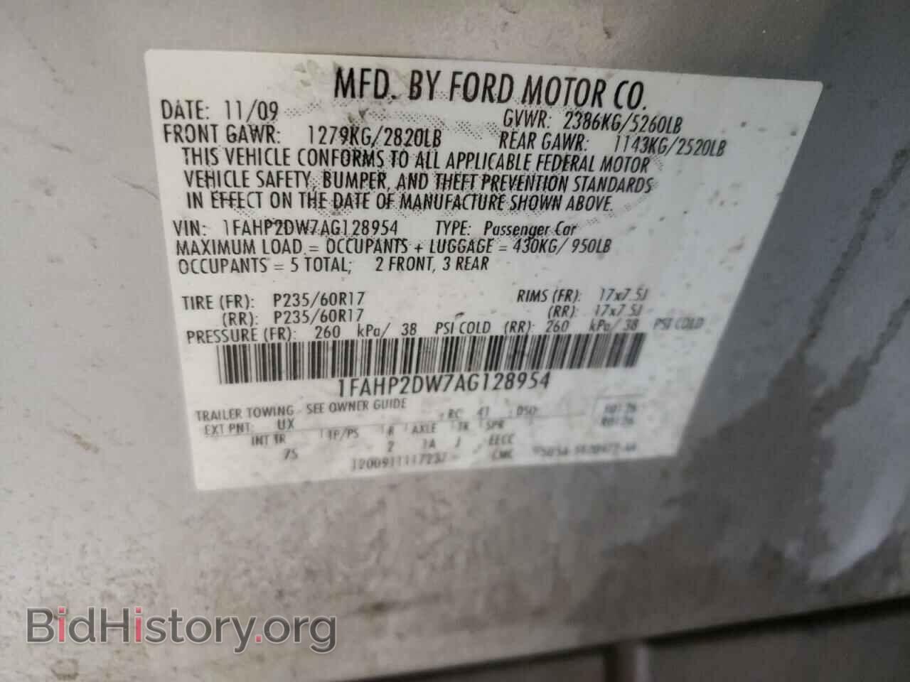 2010 FORD TAURUS - VIN: 1FAHP2DW7AG128954 - Фото 10