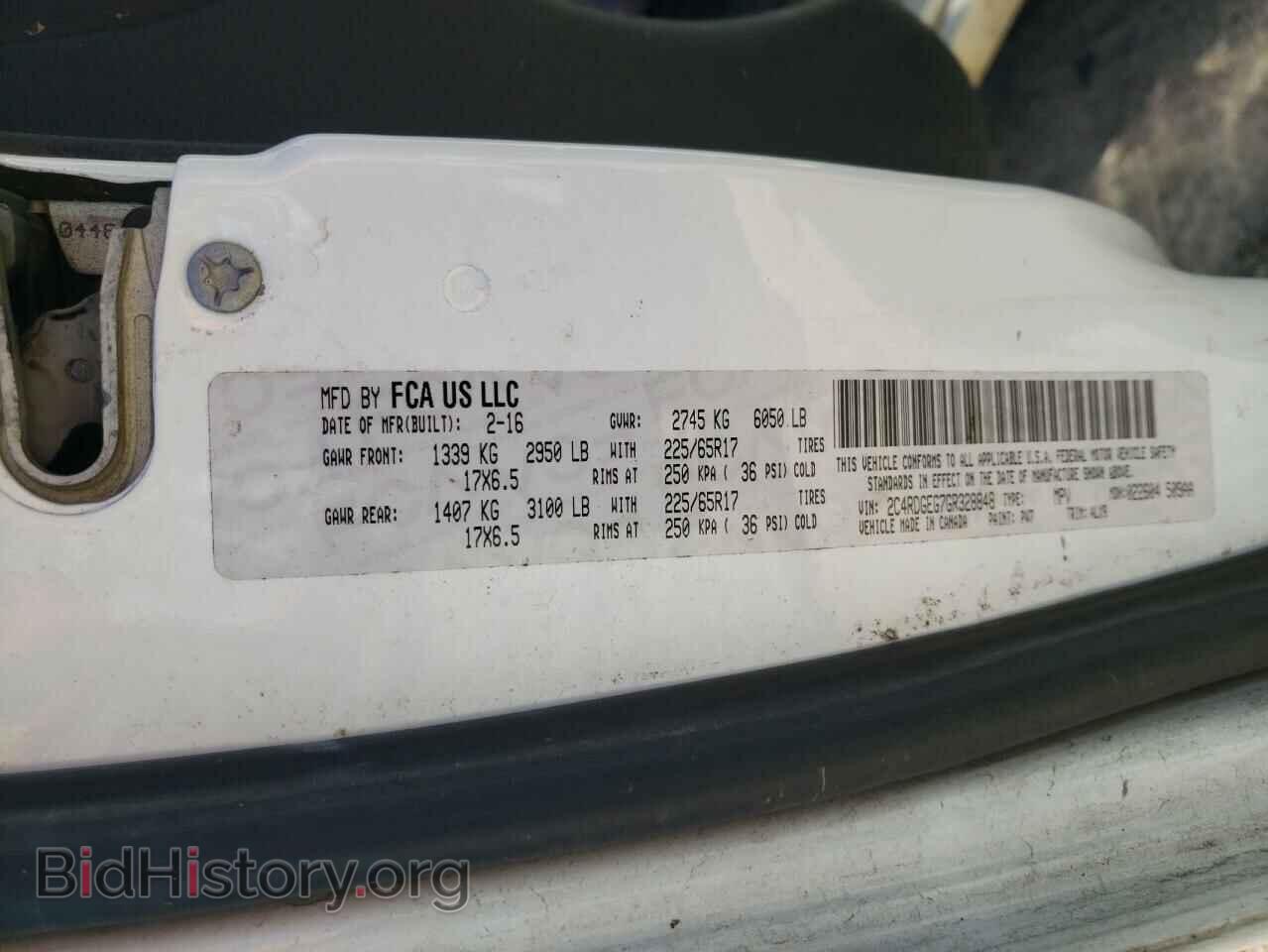 2016 DODGE CARAVAN - VIN: 2C4RDGEG7GR328848 - Photo 13