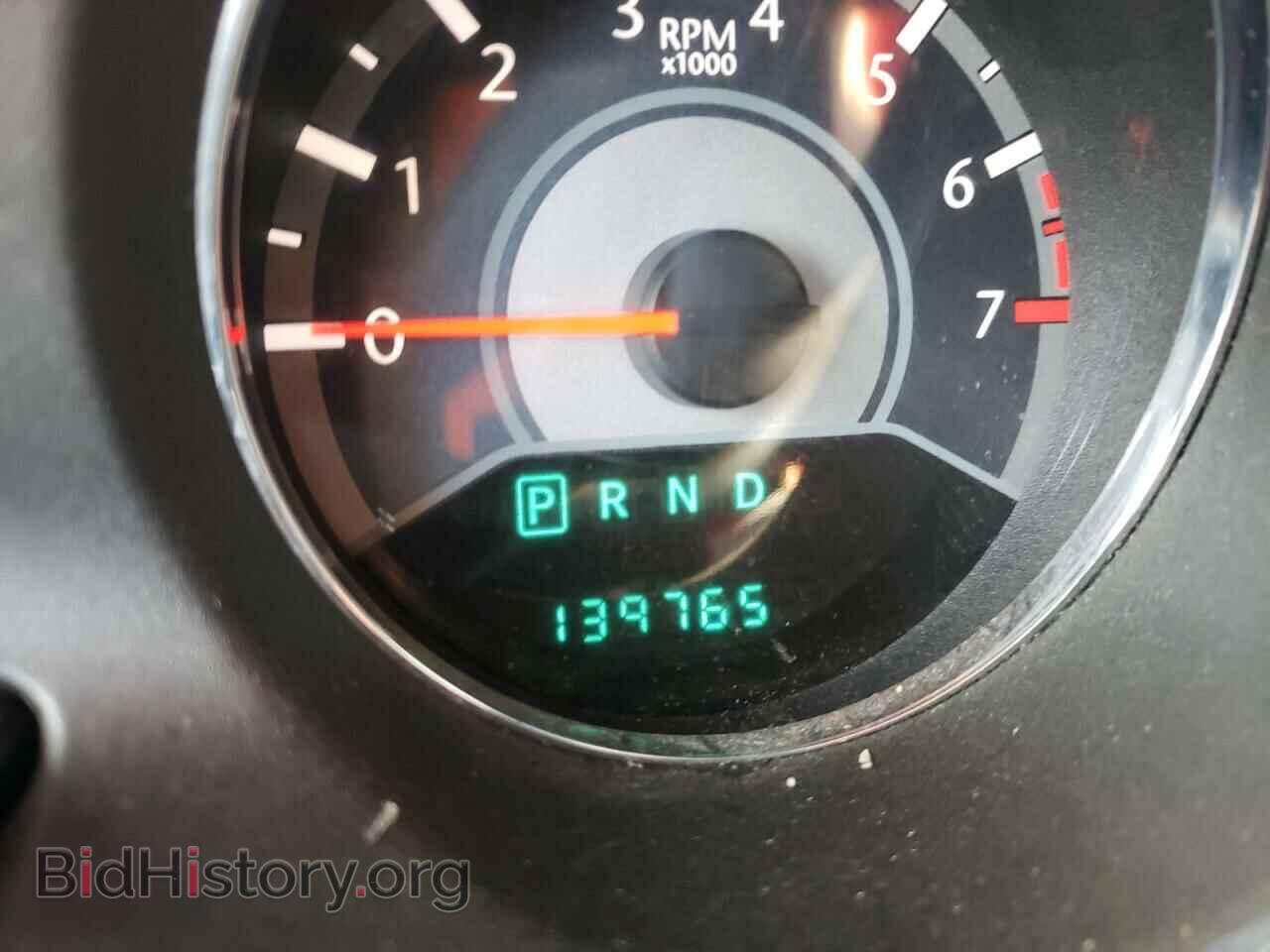 2013 CHRYSLER 200 - VIN: 1C3CCBBB0DN578191 - Фото 8