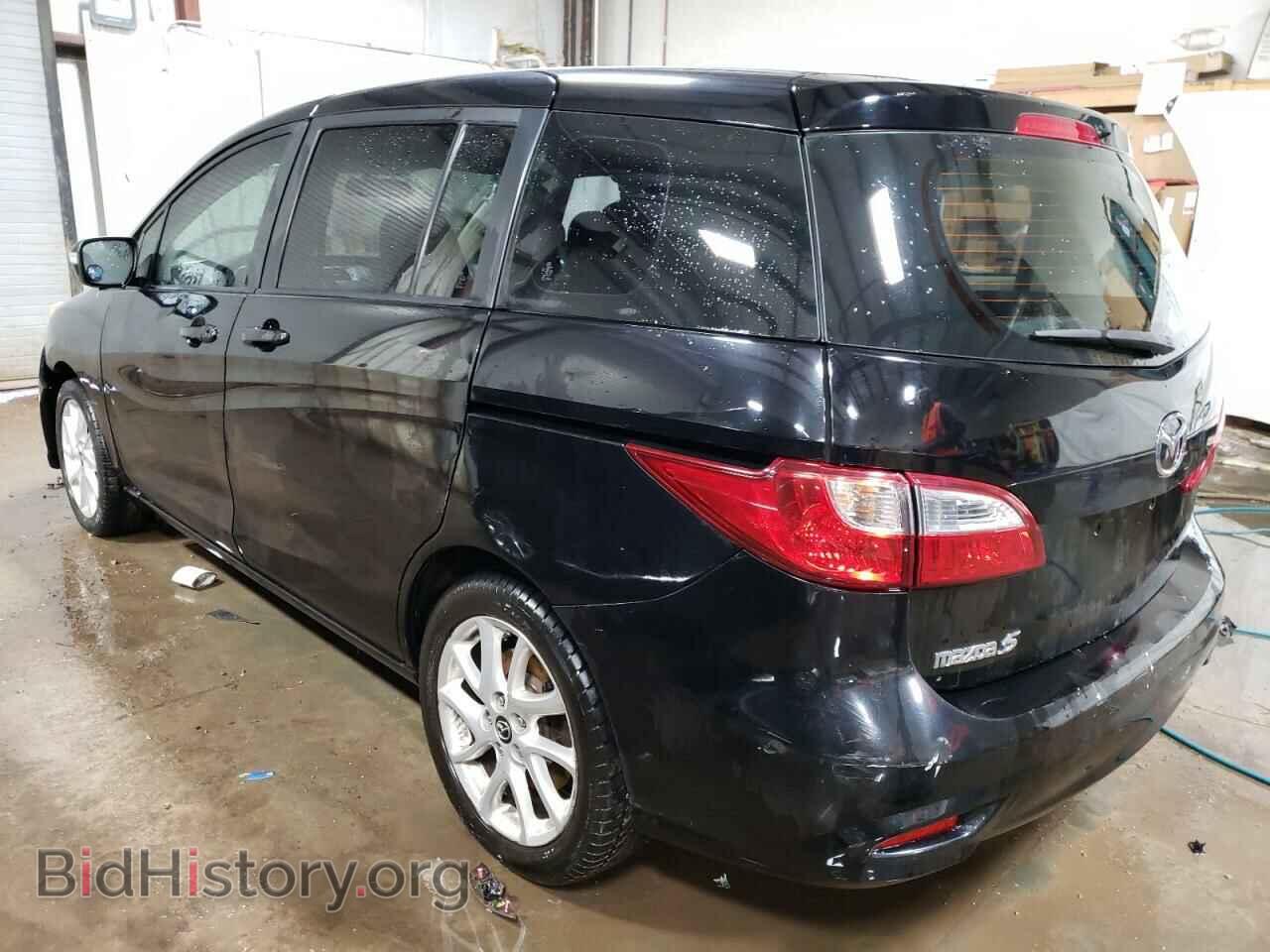 2014 MAZDA 5 - VIN: JM1CW2BL7E0166750 - Фото 2