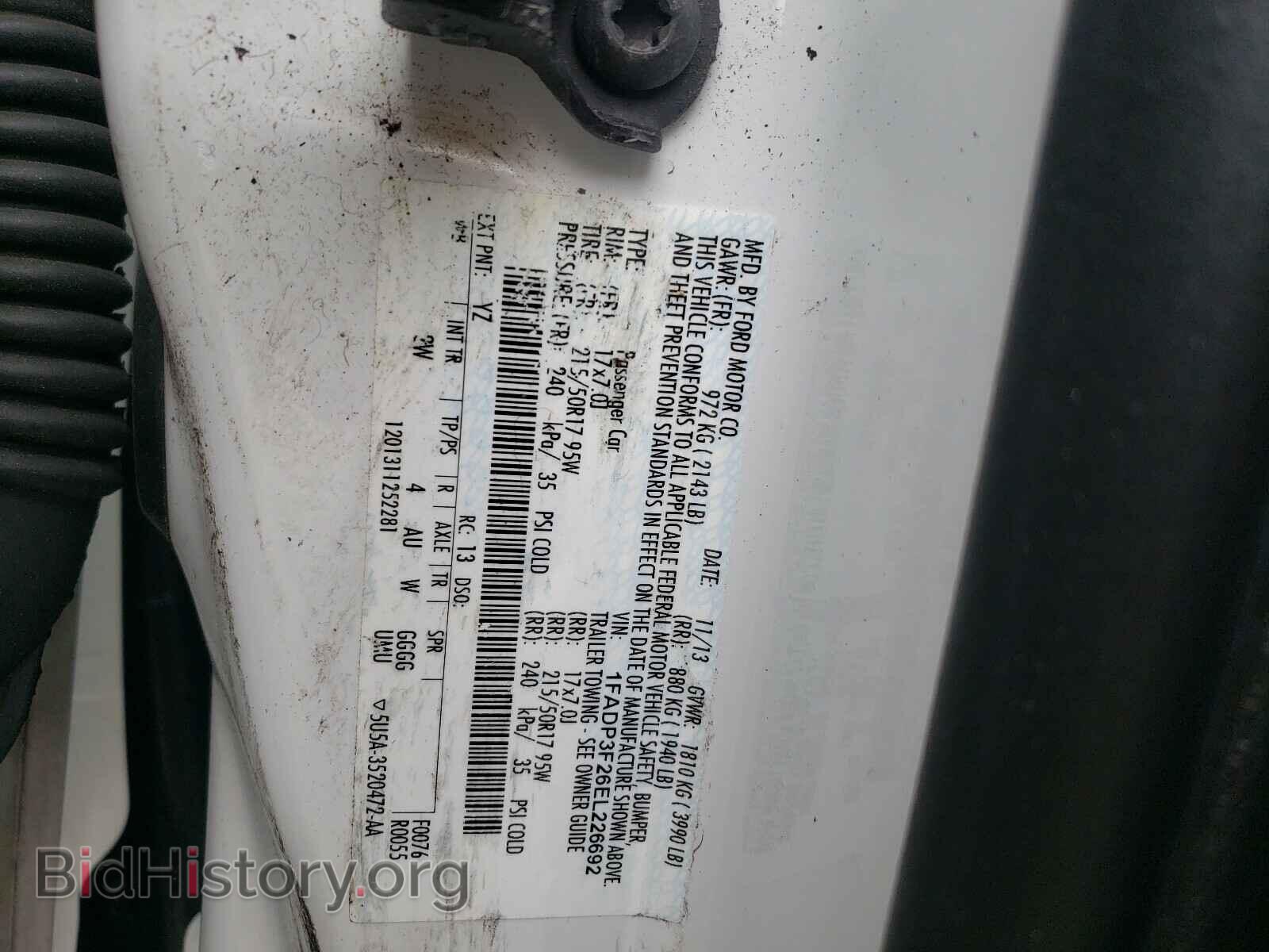 2014 FORD FOCUS - VIN: 1FADP3F26EL226692 - Фото 10