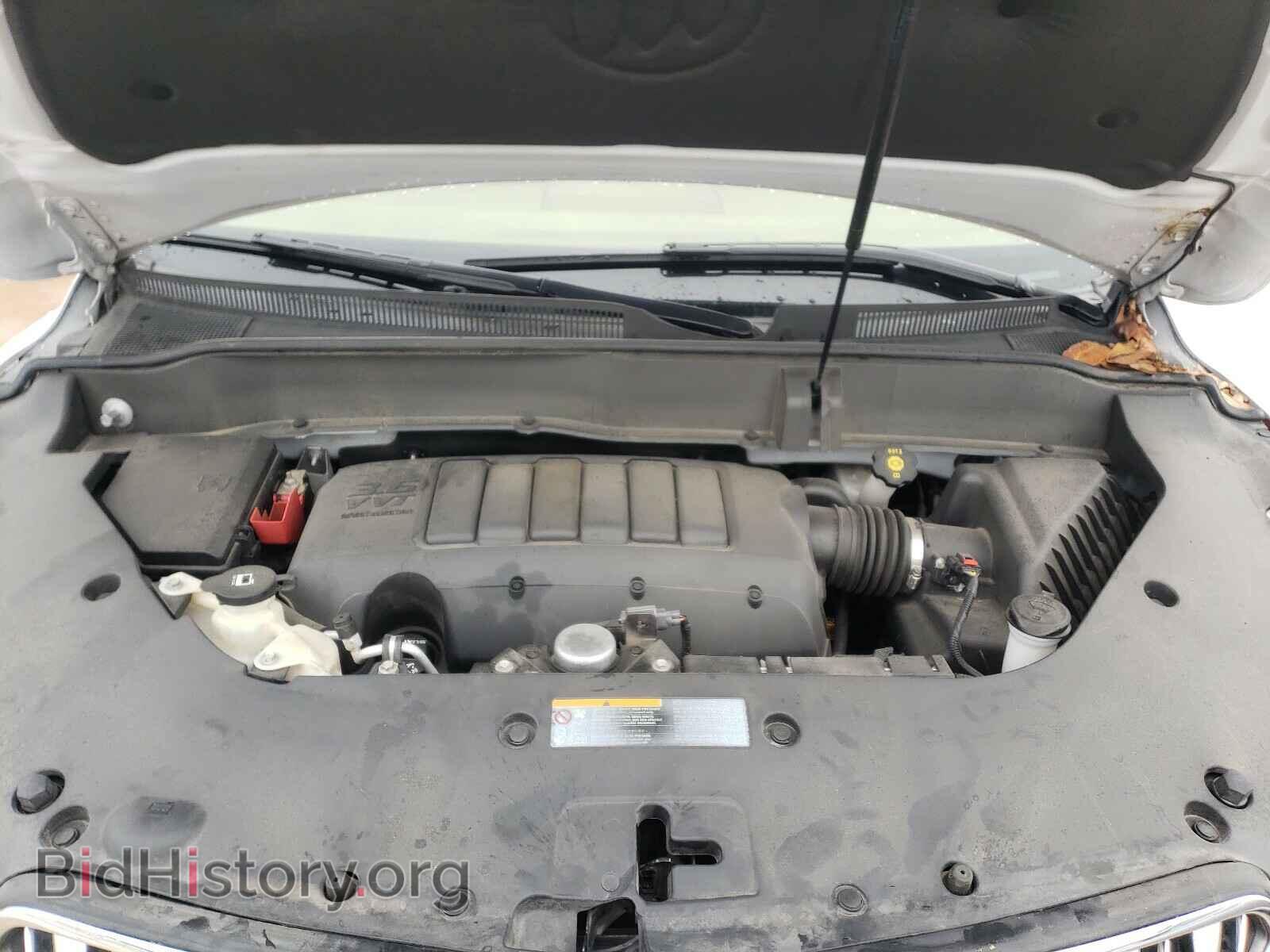 2016 BUICK ENCLAVE - VIN: 5GAKRBKD2GJ157397 - Фото 7