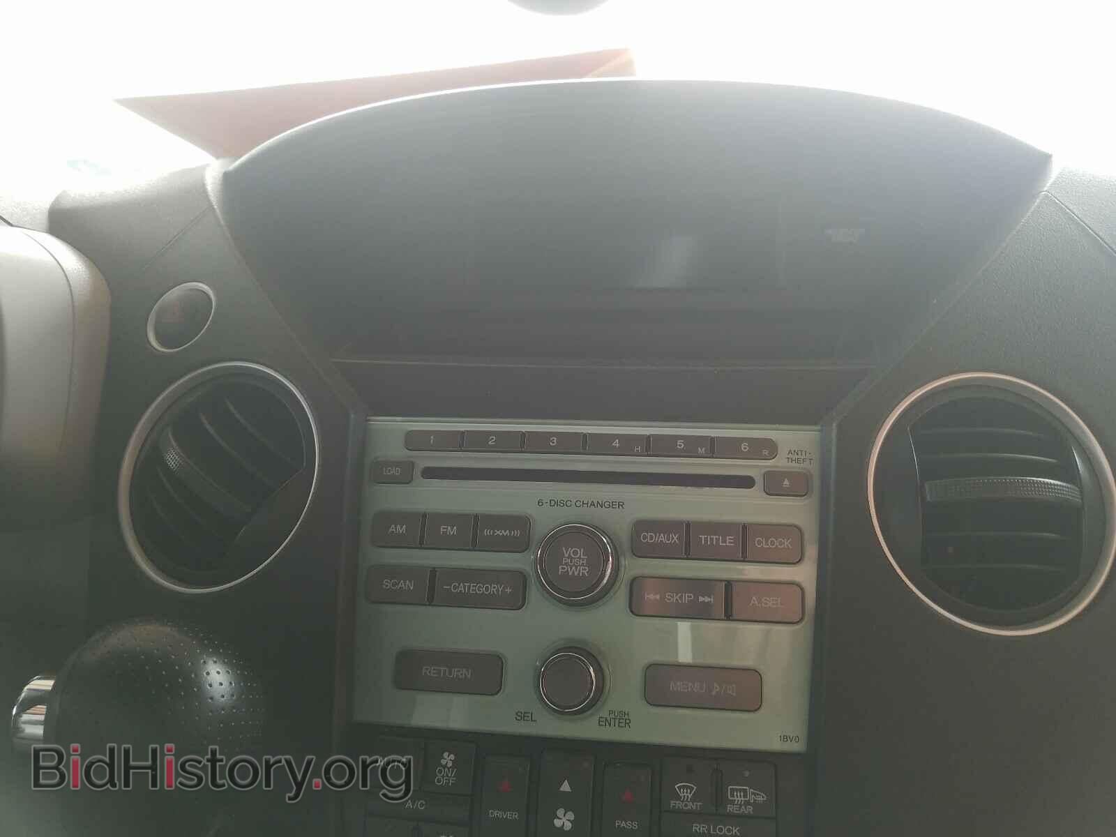 2009 HONDA PILOT - VIN: 5FNYF385X9B025814 - Фото 9