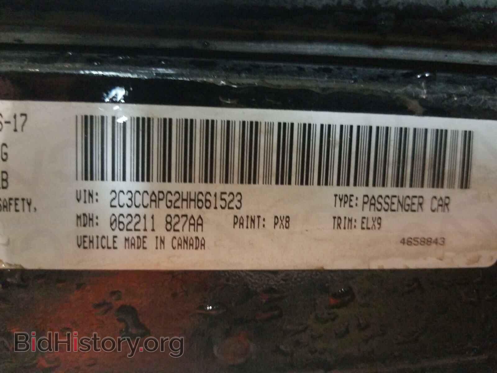2017 CHRYSLER 300 - VIN: 2C3CCAPG2HH661523 - Фото 10