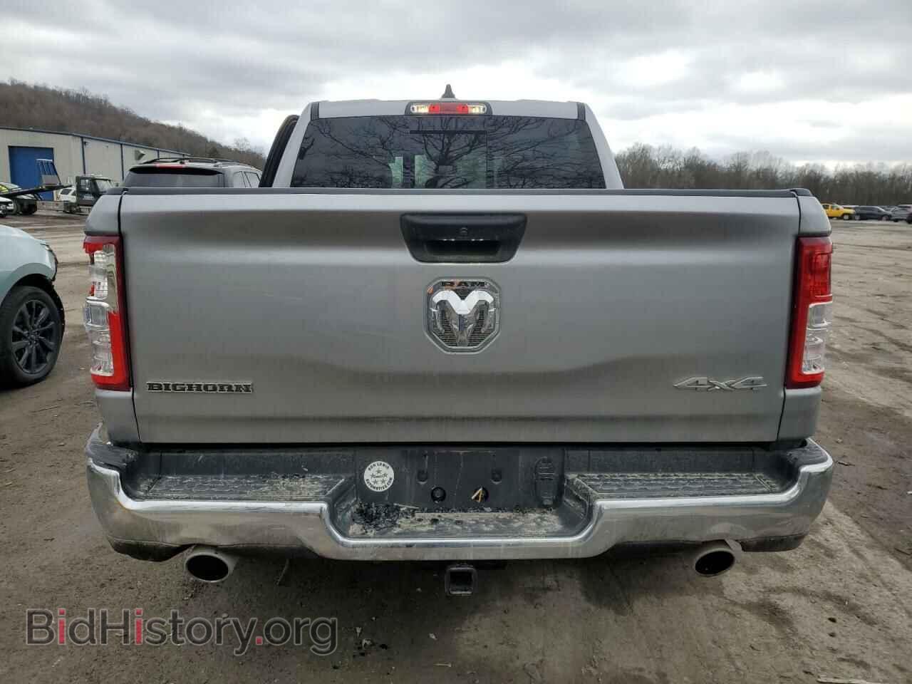 2023 RAM 1500 - VIN: 1C6SRFFT9PN688913 - Фото 6