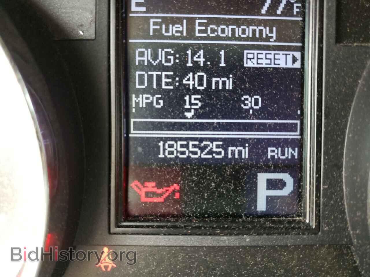 2011 DODGE DURANGO - VIN: 1D4RD4GG9BC630349 - Photo 8