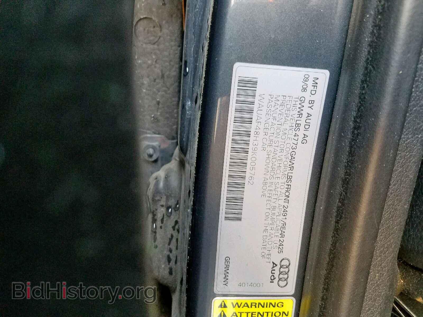2009 AUDI A4 - VIN: WAUAF48H39K005762 - Фото 10
