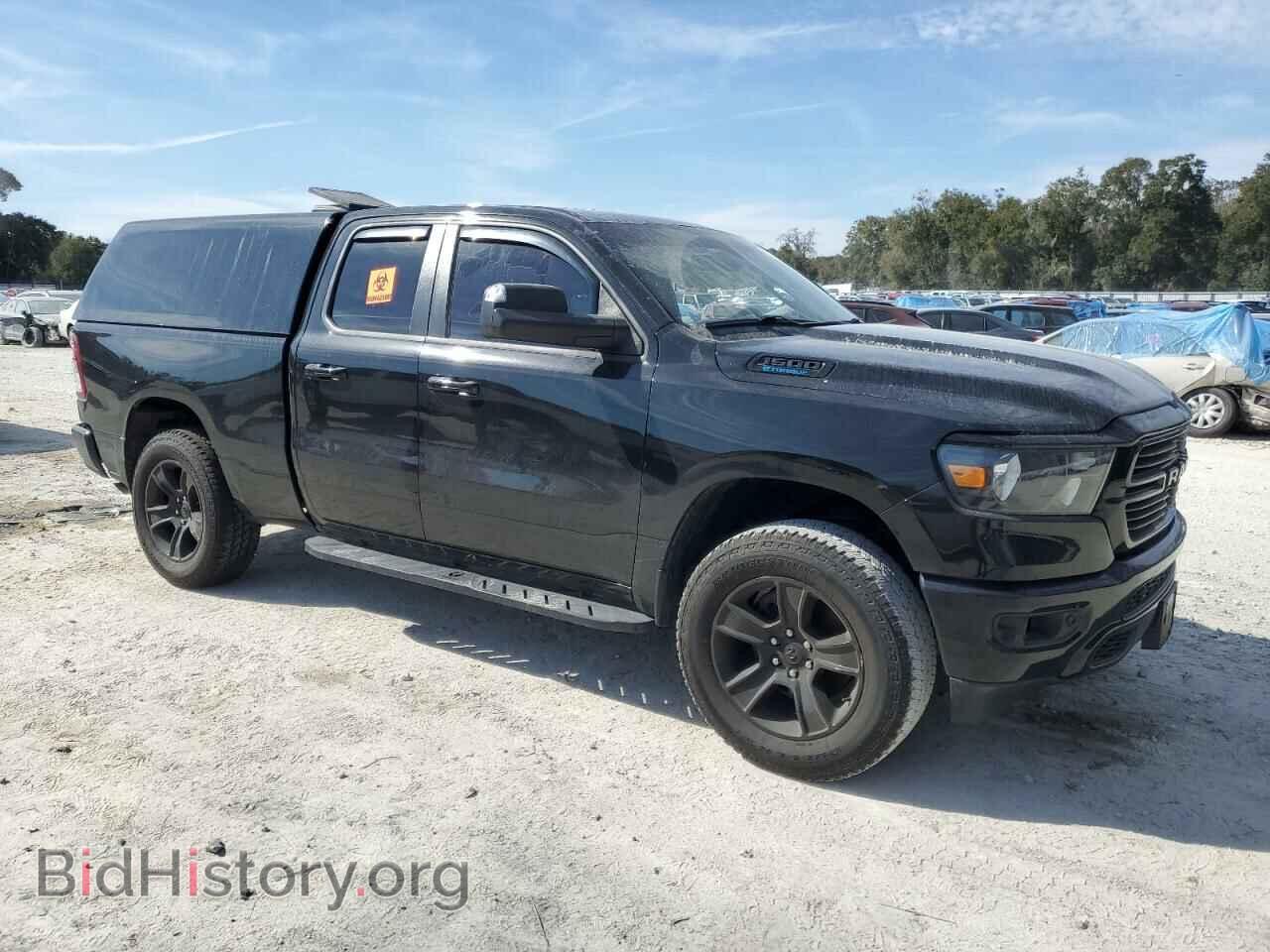 2021 RAM 1500 - VIN: 1C6RRFBG4MN722100 - Фото 4