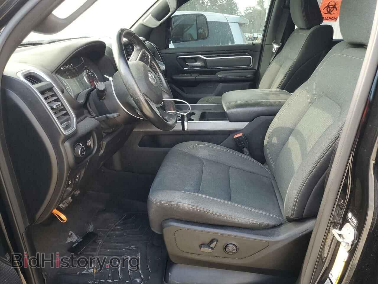 2021 RAM 1500 - VIN: 1C6RRFBG4MN722100 - Фото 7