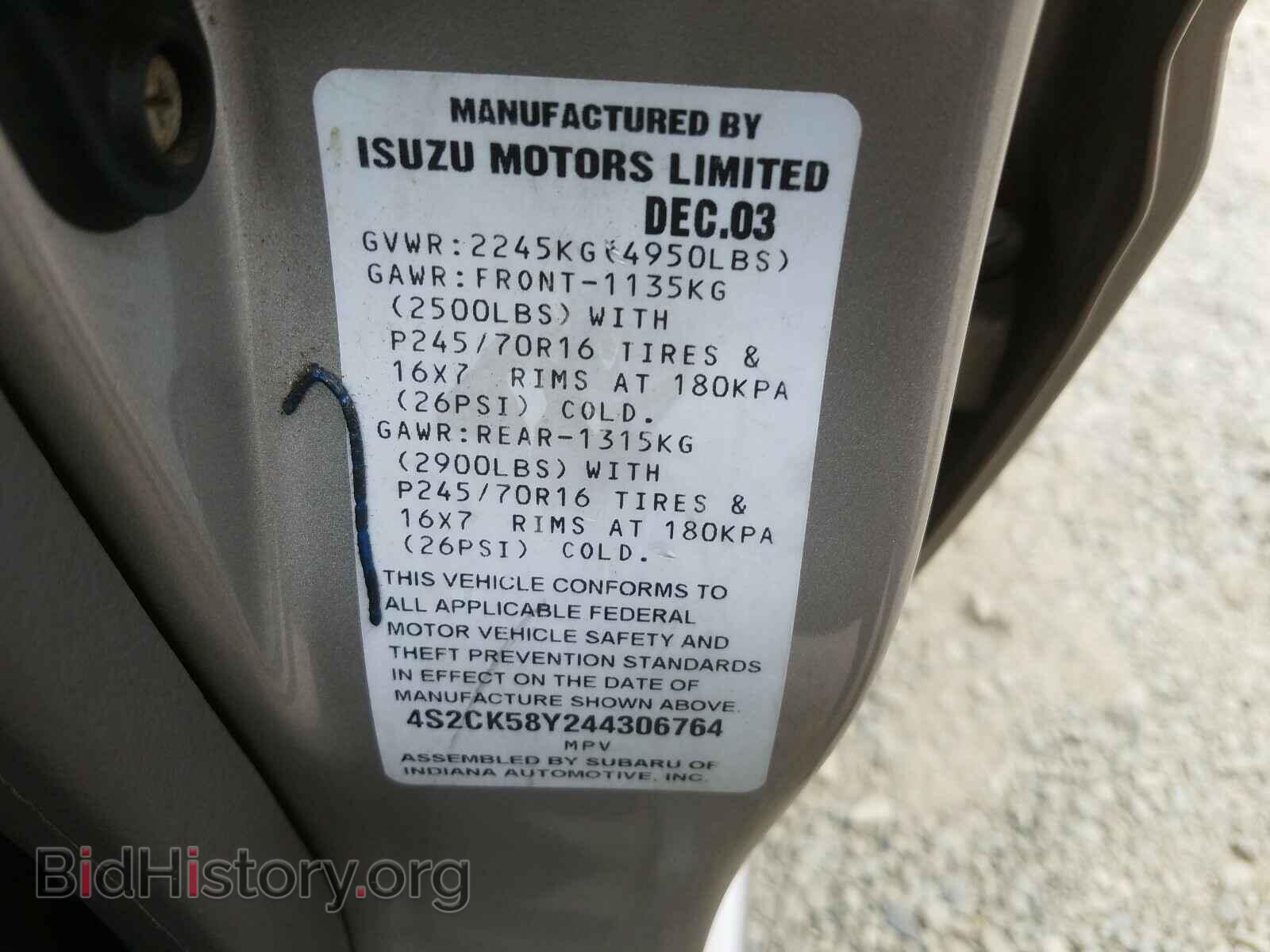 2004 ISUZU RODEO - VIN: 4S2CK58Y244306764 - Фото 10