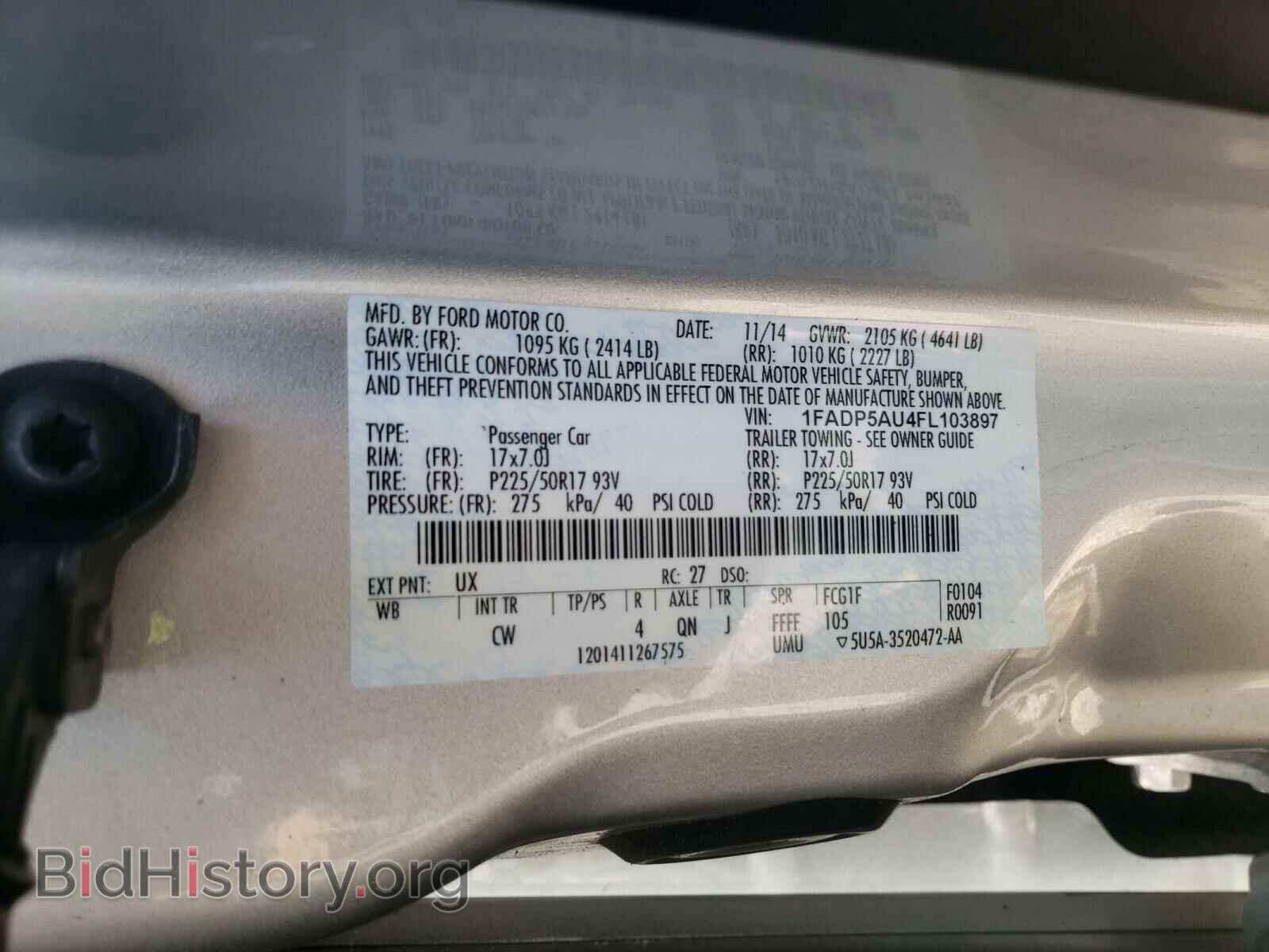 2015 FORD CMAX - VIN: 1FADP5AU4FL103897 - Фото 10