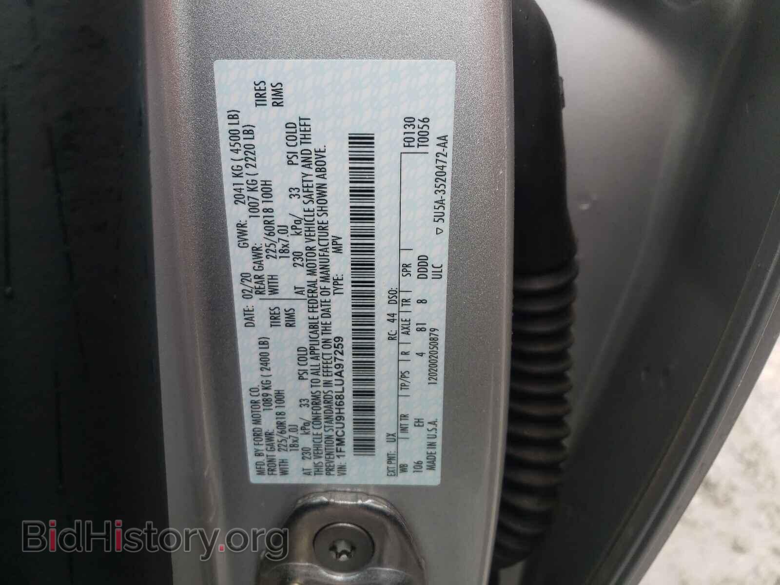 2020 FORD ESCAPE - VIN: 1FMCU9H68LUA97259 - Photo 10