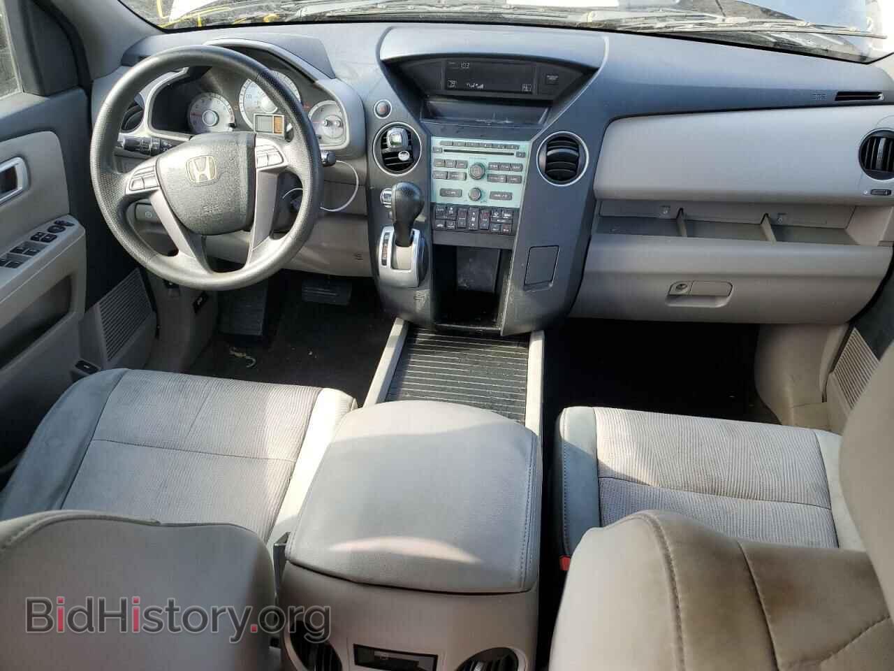 2010 HONDA PILOT - VIN: 5FNYF4H45AB021851 - Фото 8