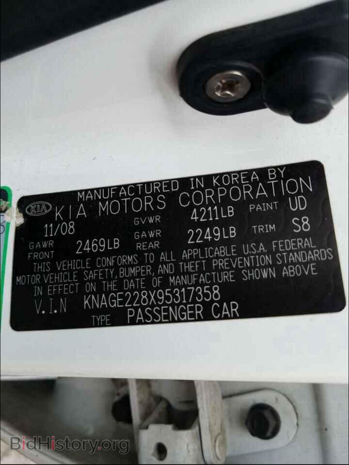 2009 KIA OPTIMA - VIN: KNAGE228X95317358 - Фото 10