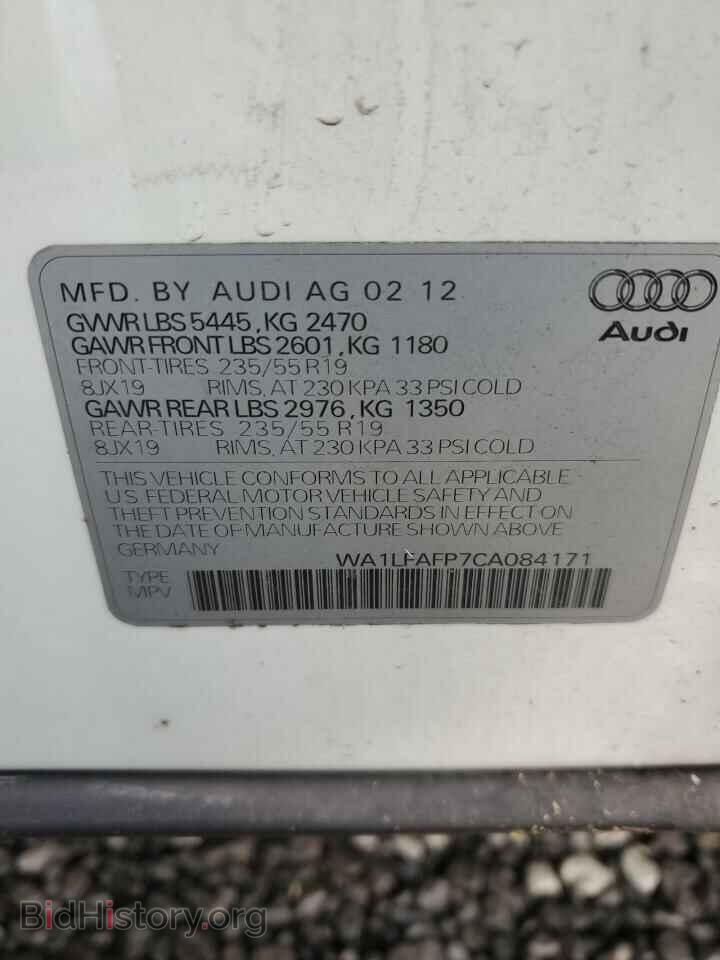2012 AUDI Q5 - VIN: WA1LFAFP7CA084171 - Фото 14