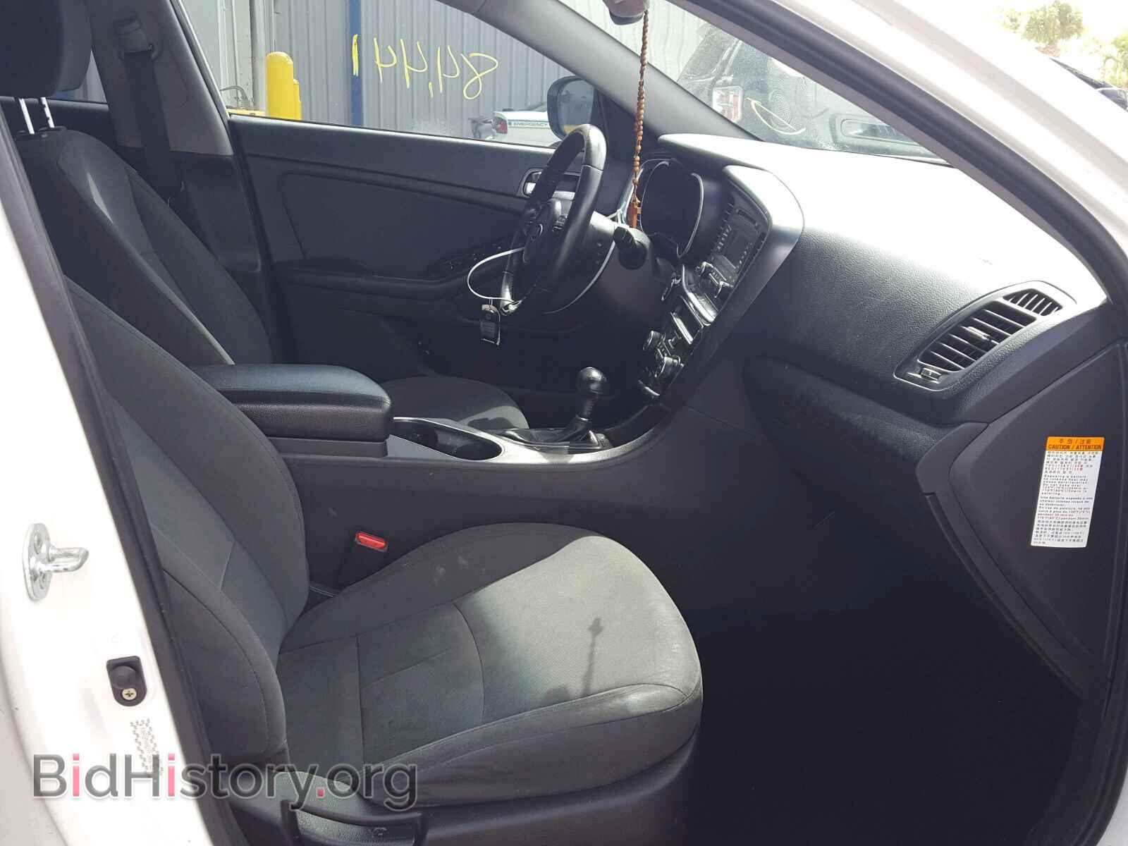 2015 KIA OPTIMA - VIN: KNAGM4AD9F5087613 - Фото 5