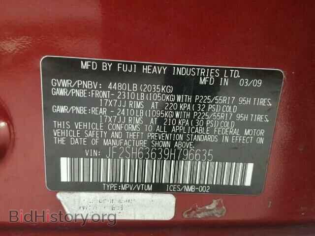 2009 SUBARU FORESTER - VIN: JF2SH63639H796635 - Фото 10