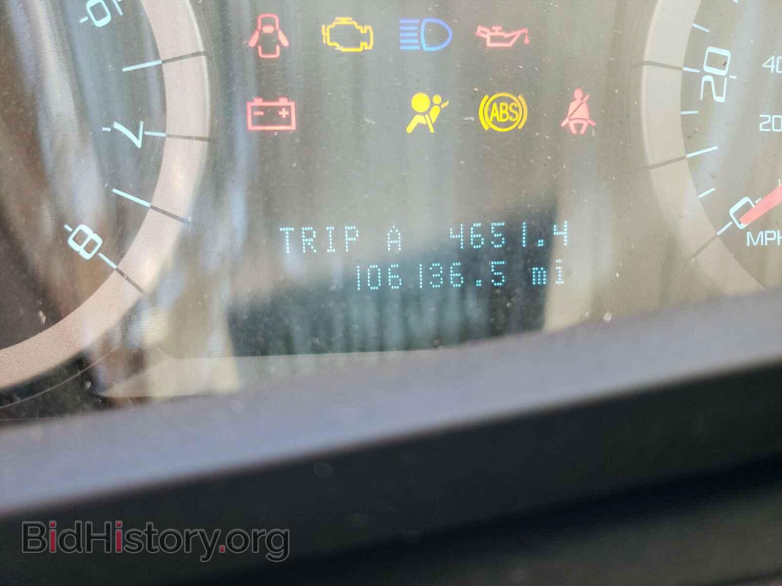 2012 FORD ESCAPE - VIN: 1FMCU0EGXCKB70751 - Фото 8