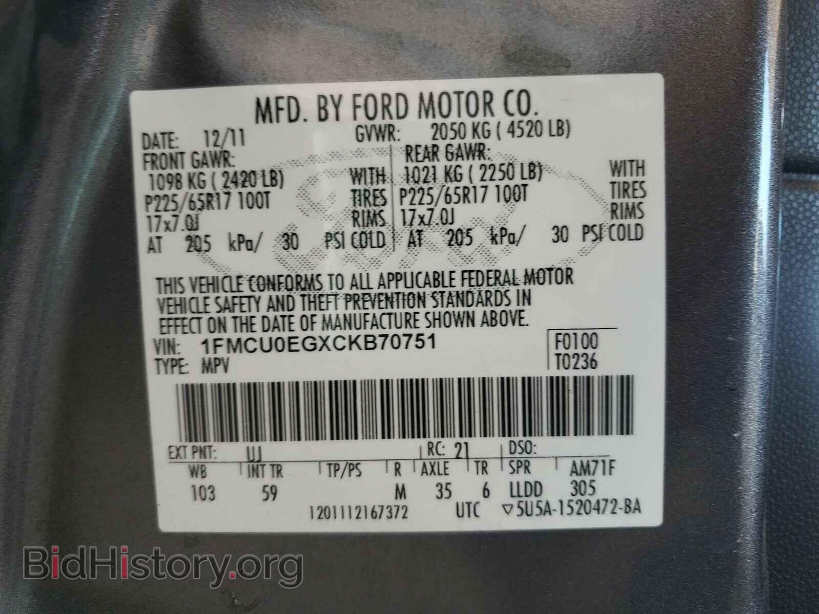 2012 FORD ESCAPE - VIN: 1FMCU0EGXCKB70751 - Фото 10