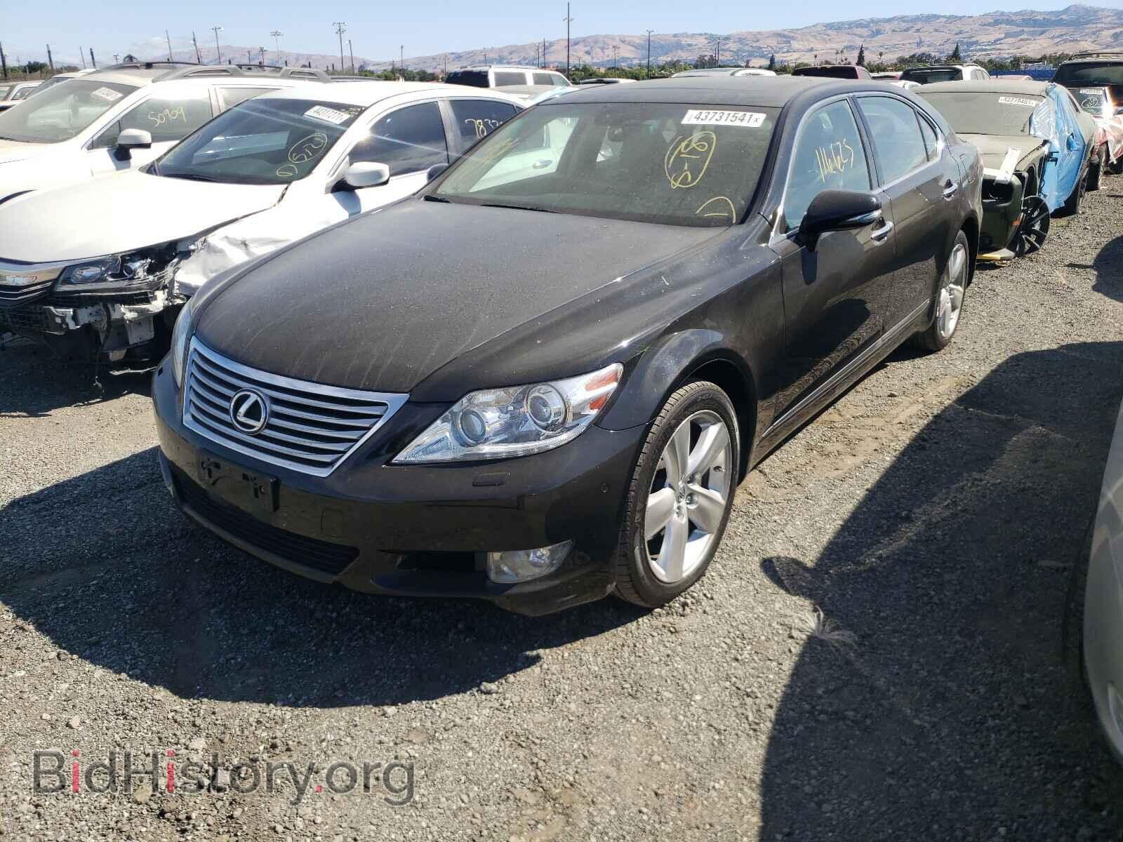 2012 LEXUS LS460 - VIN: JTHGL5EF7C5045362 - Photo 2