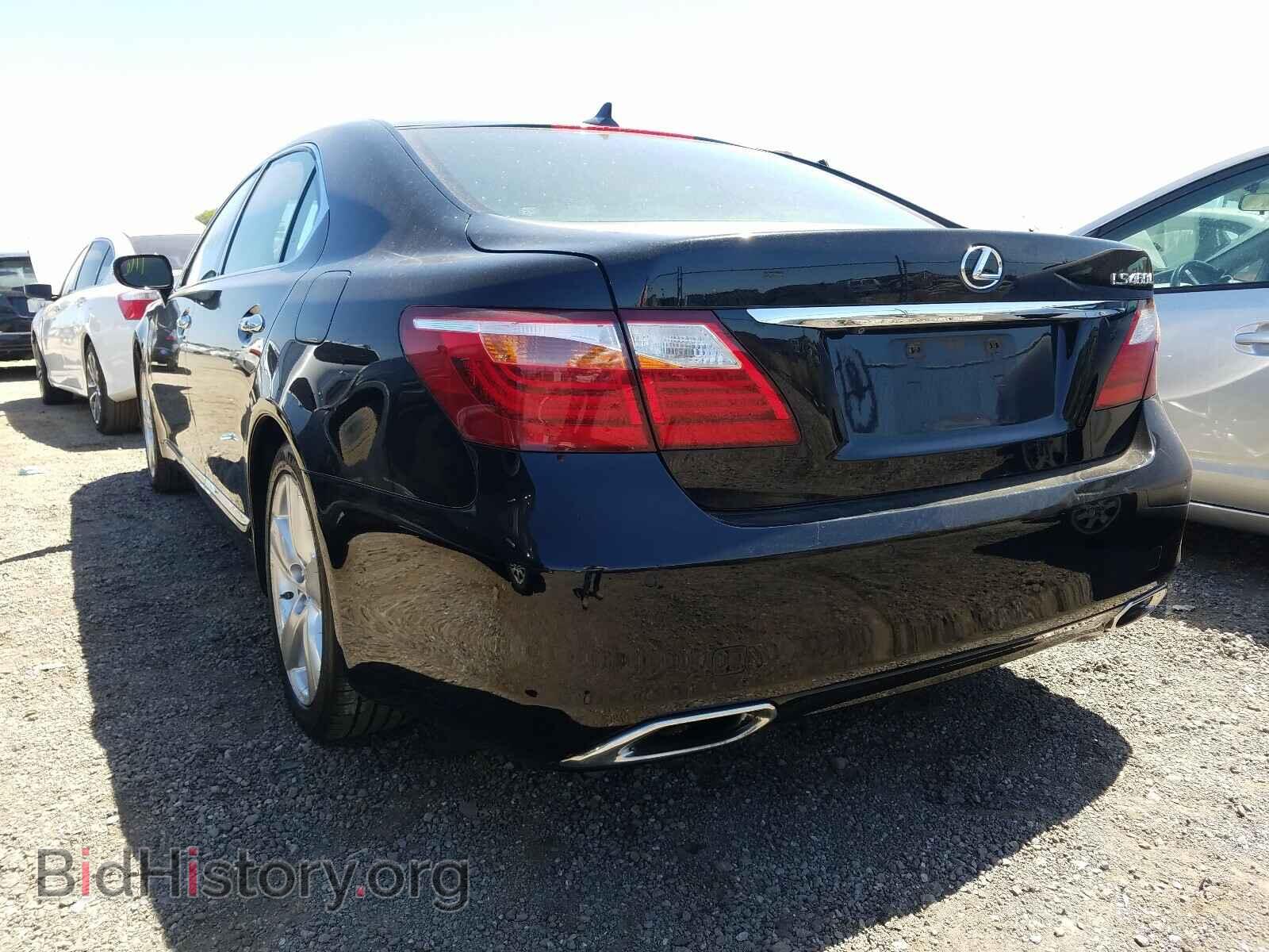 2012 LEXUS LS460 - VIN: JTHGL5EF7C5045362 - Photo 3