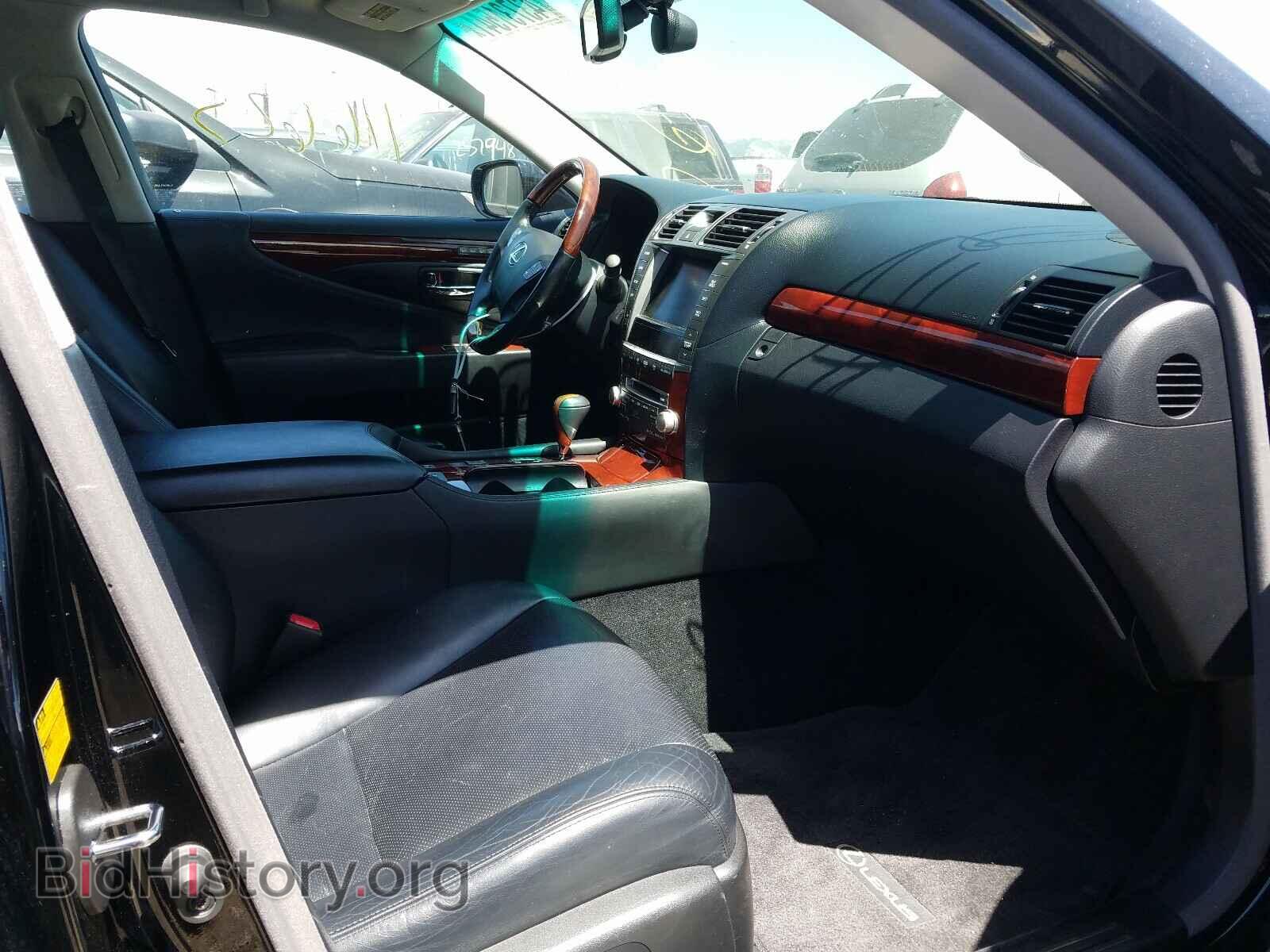 2012 LEXUS LS460 - VIN: JTHGL5EF7C5045362 - Photo 5